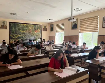  VI Azərbaycan Astronomiya Olimpiadasının qalibləri elan olunub