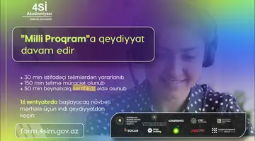 “Coursera”da 8000 Pulsuz Onlayn Kursa qoşul və Beynəlxalq Sertifikatlar əldə et! -  “Milli Proqram” layihəsinə Qeydiyyat 