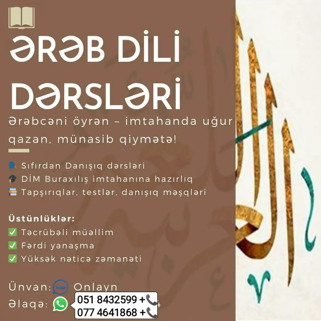 Onlayn Ərəb Dili Dərslərinə Qeydiyyat! - Sərfəli Onlayn Kurs! 
