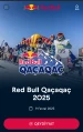 Kreativ idman tədbiri — “Red Bull Qaçaqaç" - MÜSABİQƏ