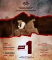 Sumqayıt teatrında "-1" psixoloji dramının premyerası olacaq