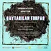 QAYTARILAN TORPAQ sənədli filminin təqdim mərasimi keçiriləcək