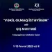 Tələbələr üçün “Vəkil olmaq istəyirəm” adlı qış məktəbi
