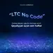Biznes ideyası olanların nəzərinə: “No Code” inkubasiya proqramına qoşularaq startap təsisçisi ol!
