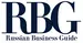«Russian Business Guide» - фотовыставка