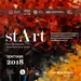 “START” layihəsi çərçivəsində gənc və həvəskar rəssamların sərgisi