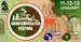 Baku Coffee &amp; Tea Festival