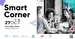 Smart Corner / Networking Event
