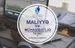 26 “Maliyyə Və Mühasibat Uçotunun Əsaslari” Təlimi