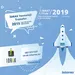 TƏQAÜDLÜ "2019 Yaz Təcrübə Proqramı"