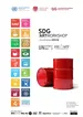 SDGs in ART Workshop