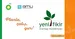 Təlim və mentorluq proqramı / UNEC & Yeni Fikir