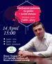 "Azərbaycan qadınının bu günkü sosial statusu" Seminarı