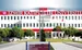 İzmir Katip Çelebi Universiteti imtahansız magistratura qəbulunu elan edir