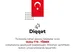 Onlayn TÖMER İmtahanına Qeydiyyat! (Türk dili haqqında sertifikat / TYS-Türkçe Yeterlik Sınavı )