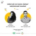 "Gənclər Dayanıqlı İnkişaf Məqsədləri naminə" infosessiyasına dəvət!