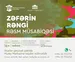 “Zəfərin rəngi” adlı rəsm müsabiqəsi elan edilib