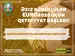 Əziz Könüllülər, EURO2020-də iştirak üçün qeydiyyat başladı!