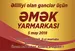 Bugün əlilliyi olan gənclər üçün əmək yarmarkası keçiriləcək!