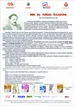 Qərb rayonlarında MƏN BU YURDUN ÖVLADIYAM adlı rəsm müsabiqəsi