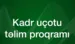 Kadr uçotu təlim - kurs proqramı! (Online və Offline)