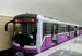 “BAKI METROPOLİTENİ” QSC MAŞİNİST PEŞƏSİ ÜZRƏ NAMİZƏDLƏRİN İŞƏ QƏBULUNU ELAN EDİR