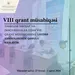Elm və Təhsil Nazirliyi təhsildə inkişaf və innovasiyalar üzrə VIII qrant müsabiqəsini elan edir