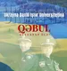 Ukrayna Daxili İşlər Universitetinə İmtahansız QƏBUL!