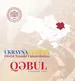 Ukrayna Xarkov Milli Texniki Universitetinə İmtahansız Qəbul!