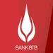 Bakı Mühəndislik Universitetinin (BMU) tələbələri və məzunları üçün Kapital Bank “IT təcrübə” proqramı elan edir