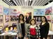 UTGDİB Gənclər təşkilatlarının V Respublika sərgisində iştirak edib