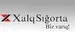 "Xalq Sığorta" da - Vakansiya